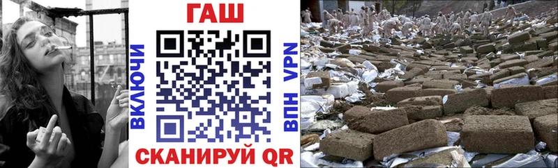 Гашиш 40% ТГК Череповец