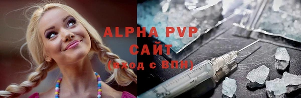 твердый Богородицк