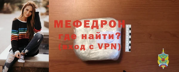 спайс Богданович