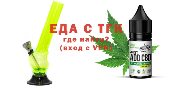 спайс Богданович