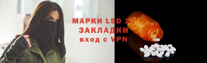 твердый Богородицк