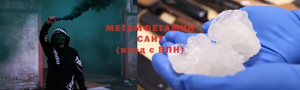 твердый Богородицк