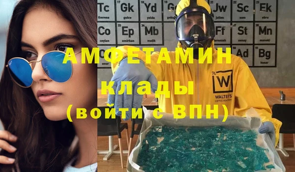 спайс Богданович