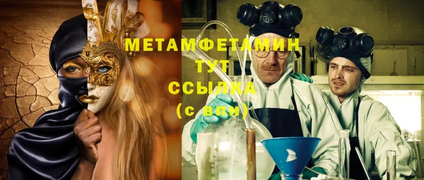 спайс Богданович