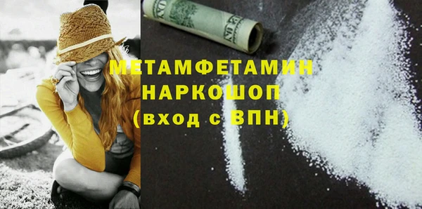 спайс Богданович