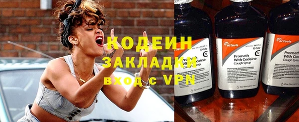 твердый Богородицк