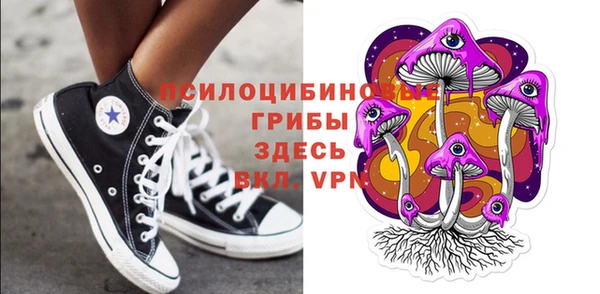 дистиллят марихуана Богородск