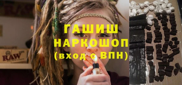 спайс Богданович