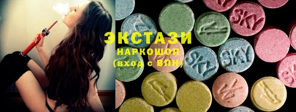 спайс Богданович