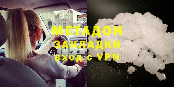 твердый Богородицк