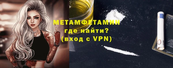 спайс Богданович