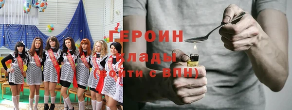 спайс Богданович